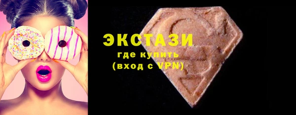 mdpv Алексин