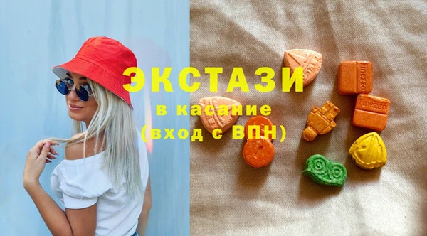 прущие грибы Аркадак