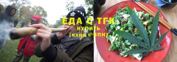 кокаин колумбия Заволжск