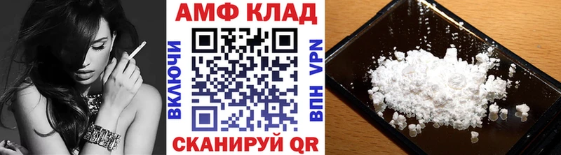 Первитин пудра Динская