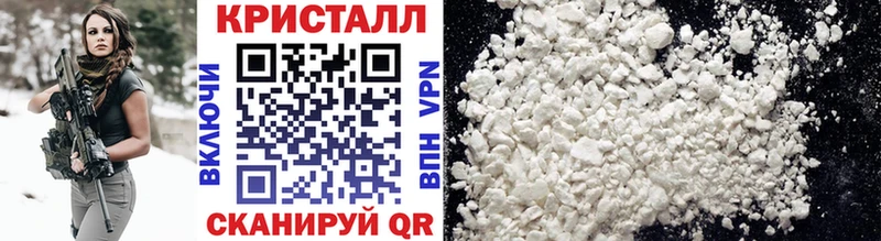 Первитин мет  Динская 